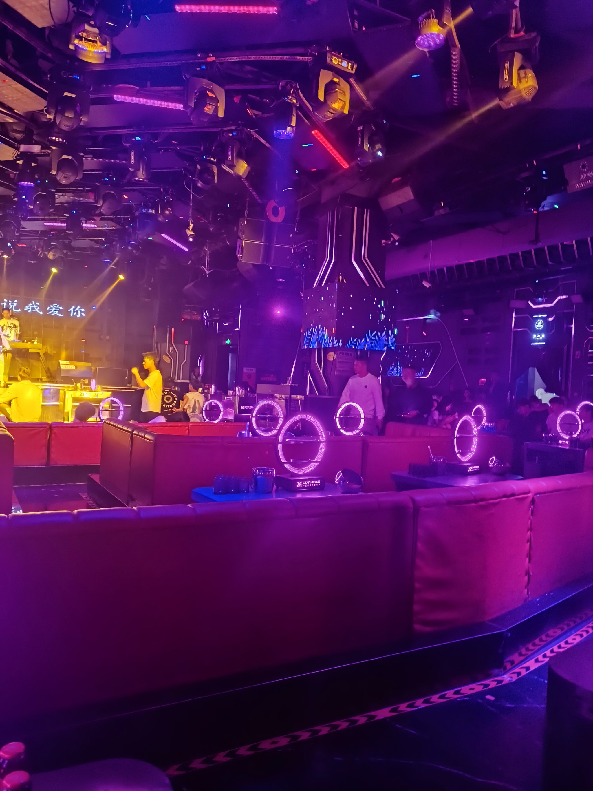 怀化商务ktv创新商务ktv模式解析-洪江市ktv预定