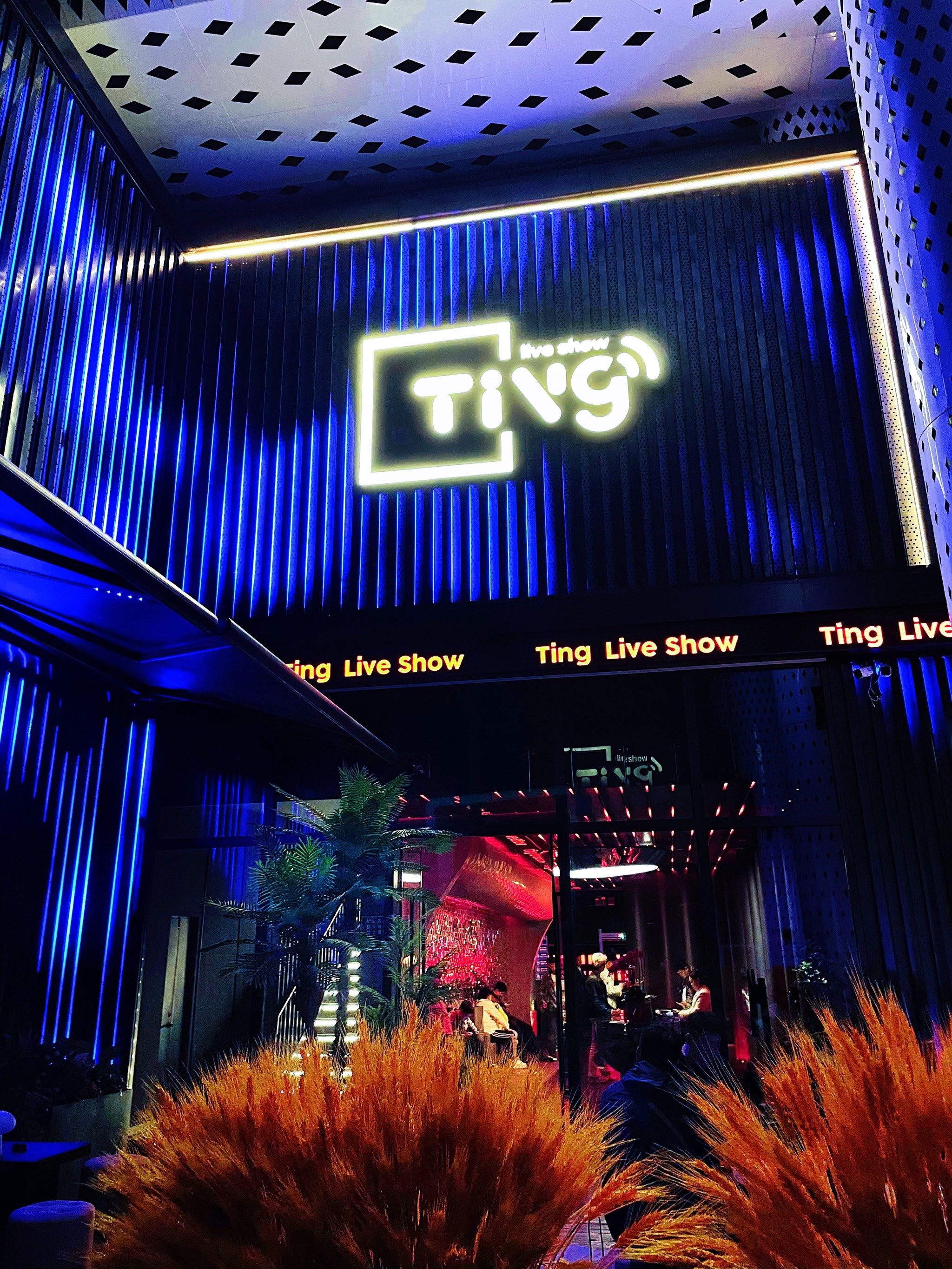 怀化商务ktv首选低端场商务ktv体验-沅陵县ktv预定