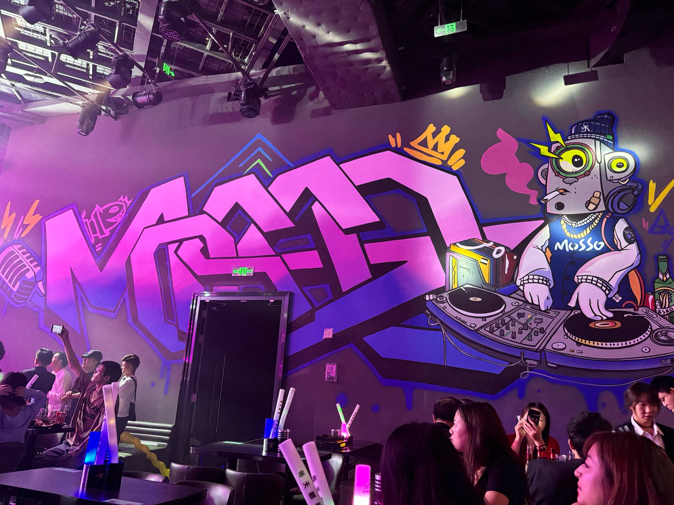 怀化商务KTV推荐-沅陵县ktv预定